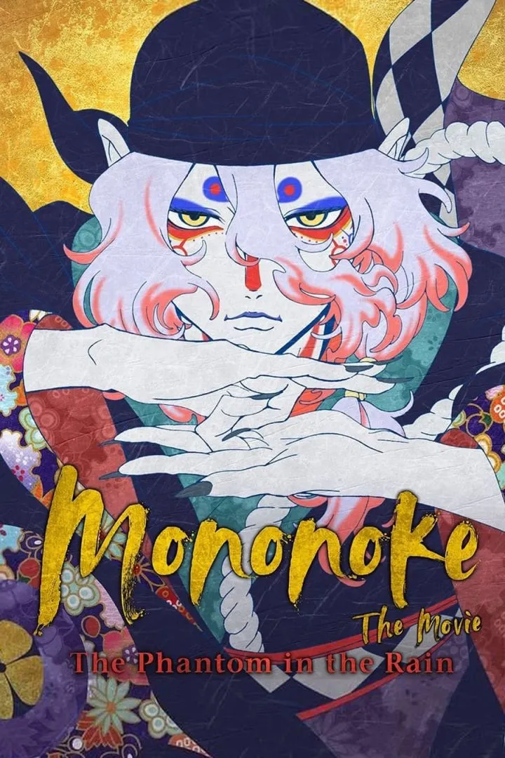 Mononoke the Movie: The Phantom in the Rain (2024) – Japanese Anime Movie